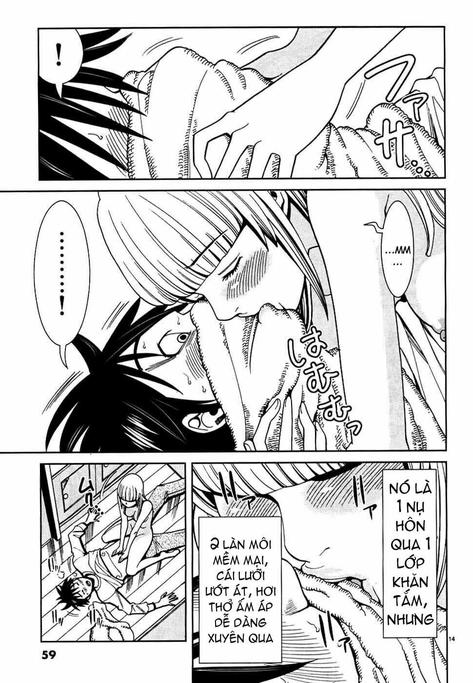Nozoki Ana: Chapter 30