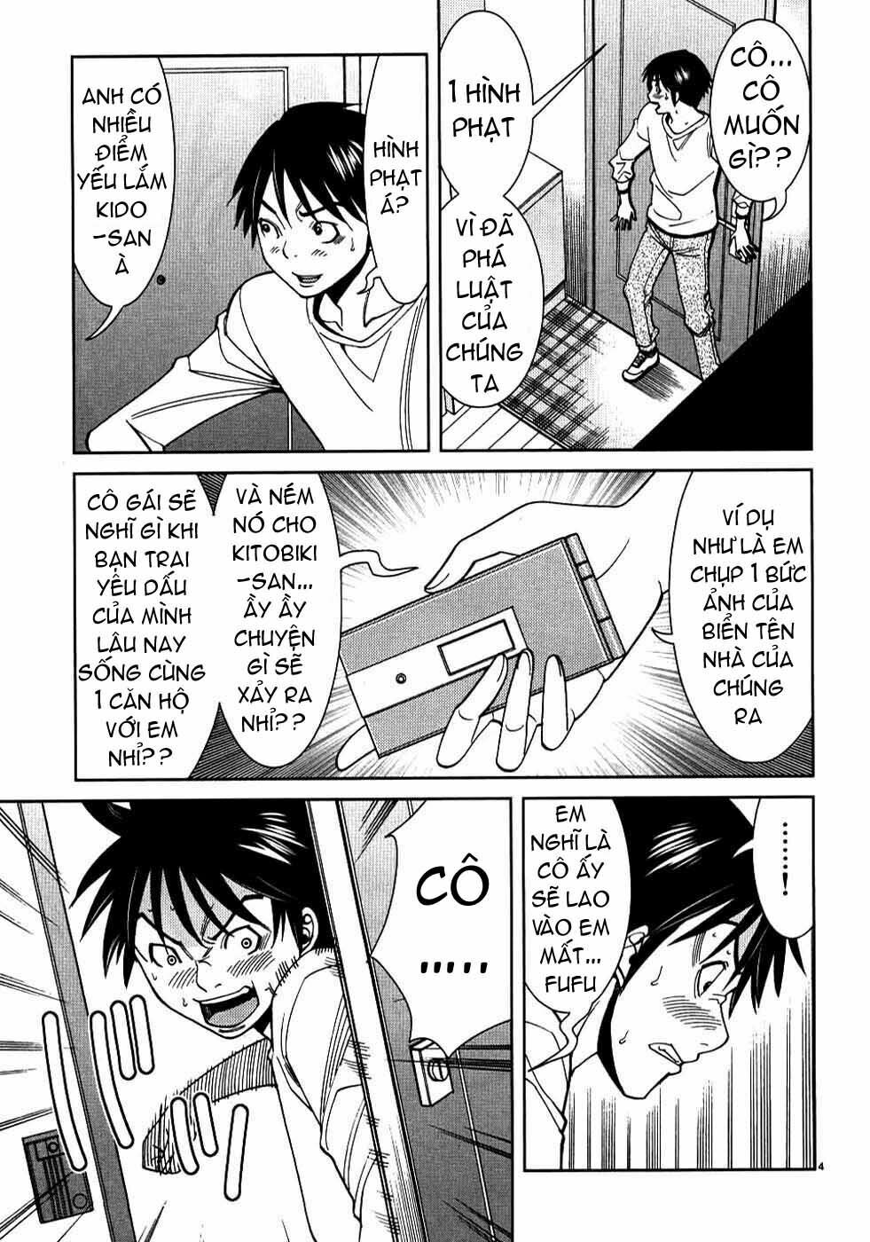 Nozoki Ana: Chapter 30
