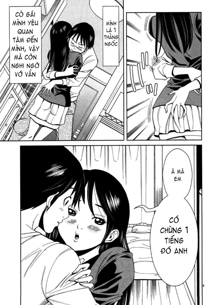 Nozoki Ana: Chapter 31