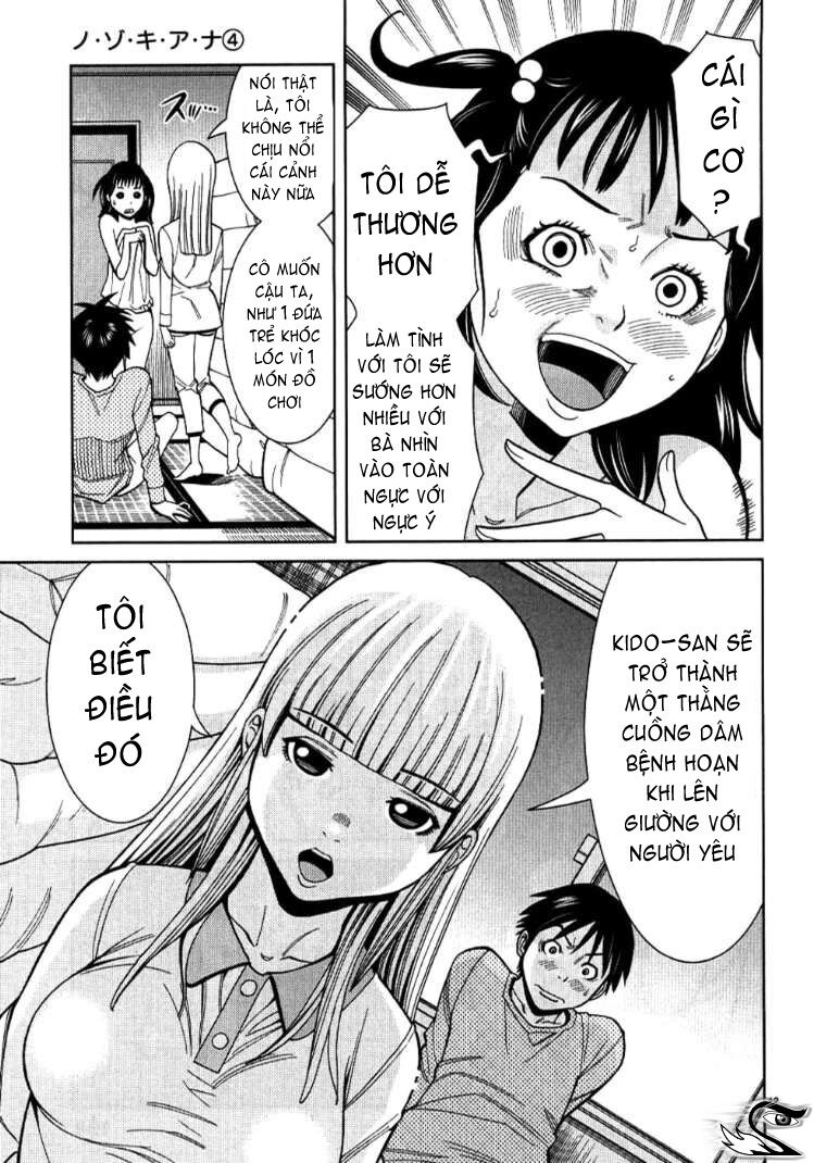 Nozoki Ana: Chapter 34