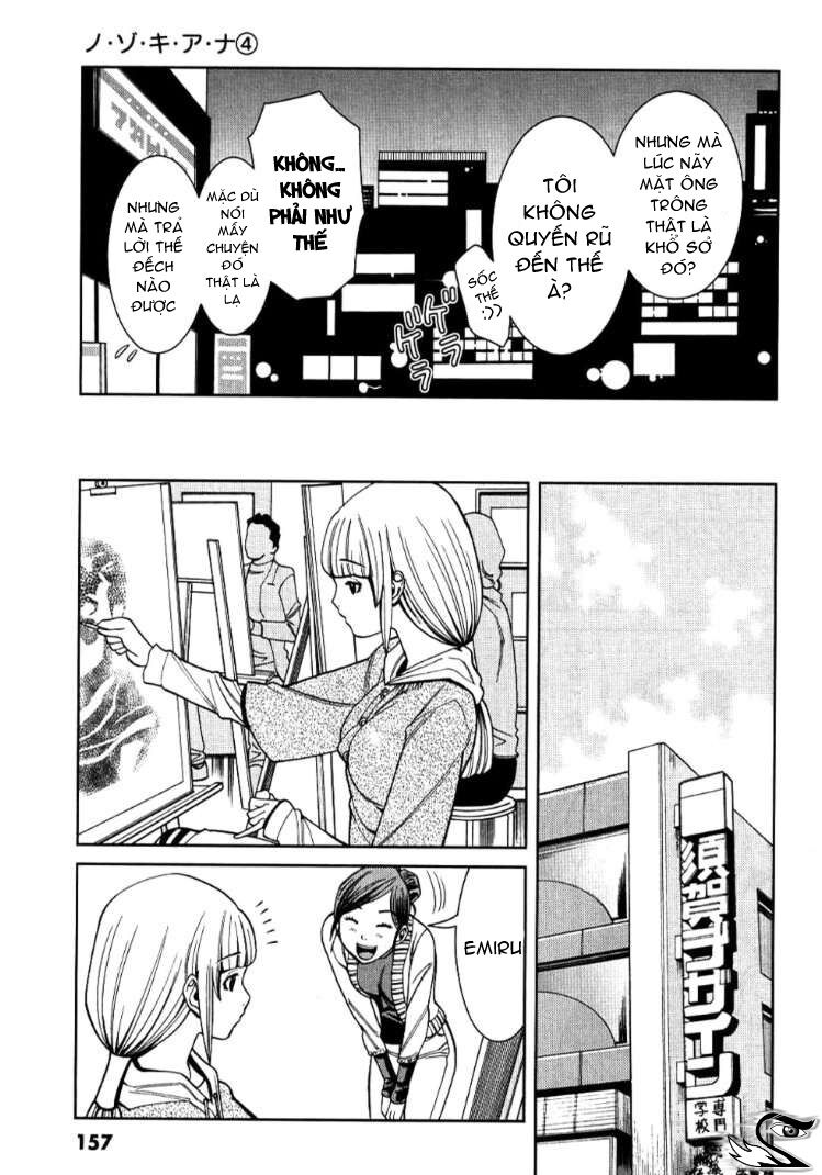 Nozoki Ana: Chapter 35