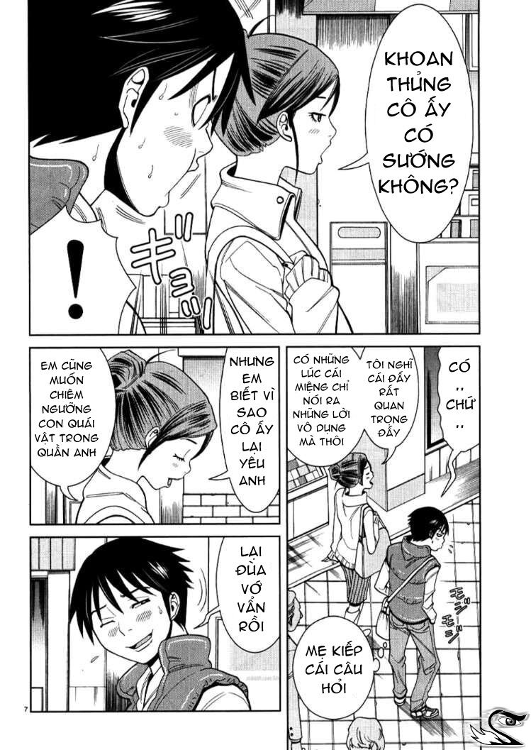 Nozoki Ana: Chapter 35