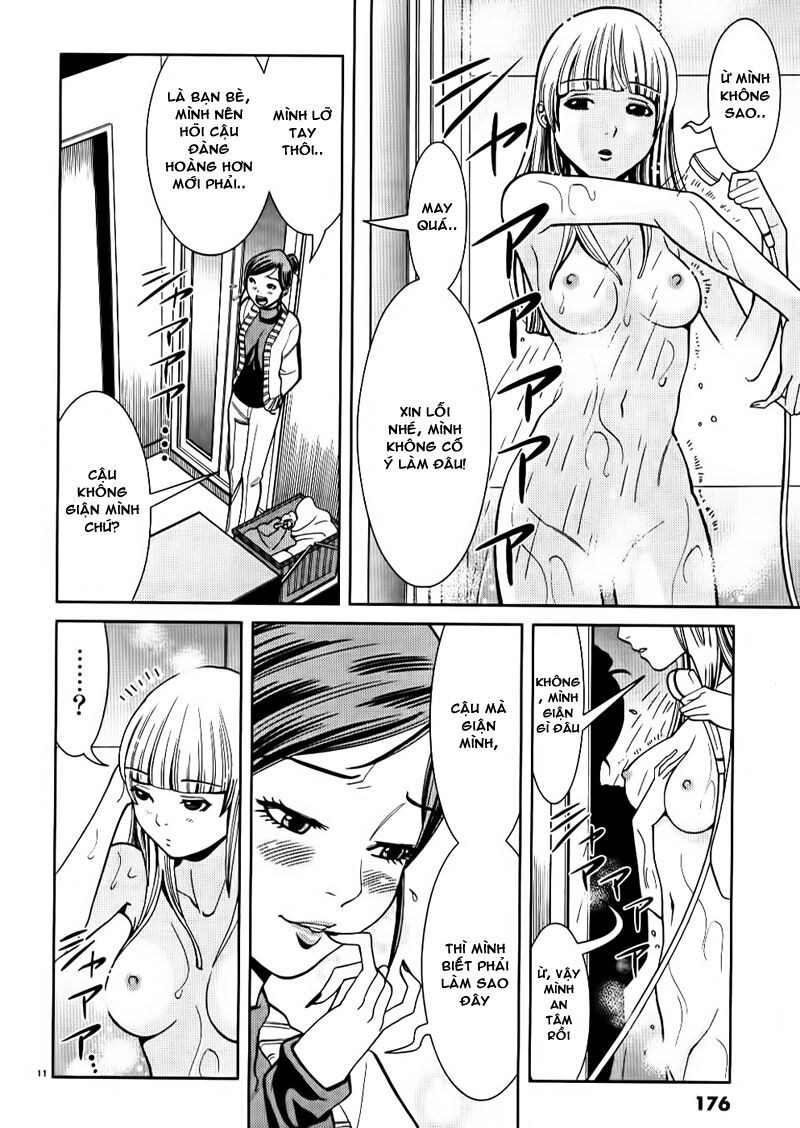 Nozoki Ana: Chapter 36