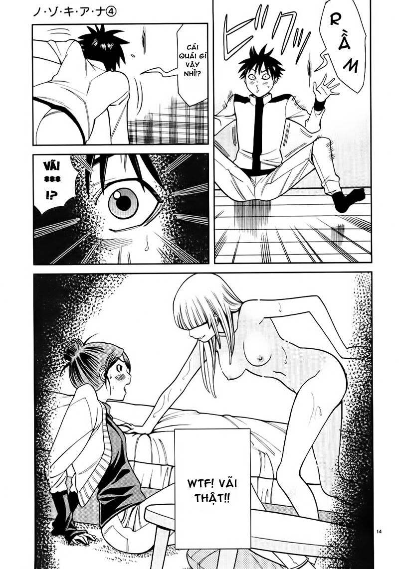 Nozoki Ana: Chapter 36