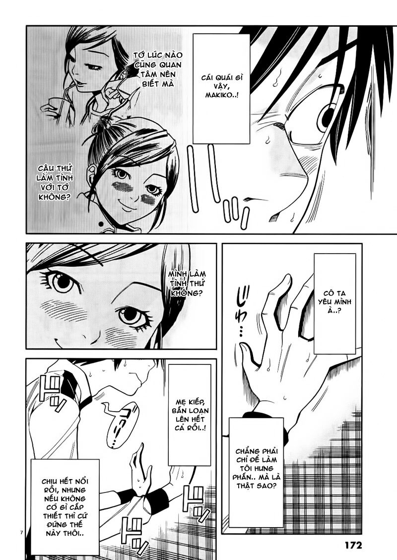 Nozoki Ana: Chapter 36