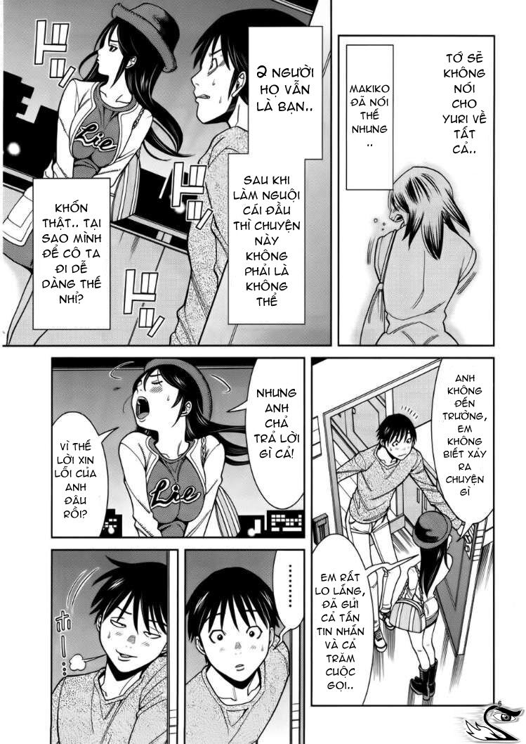 Nozoki Ana: Chapter 39