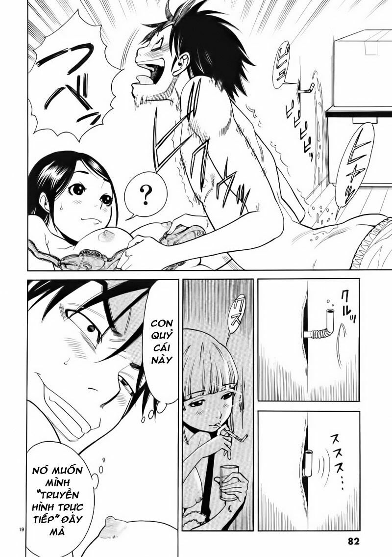 Nozoki Ana: Chapter 4