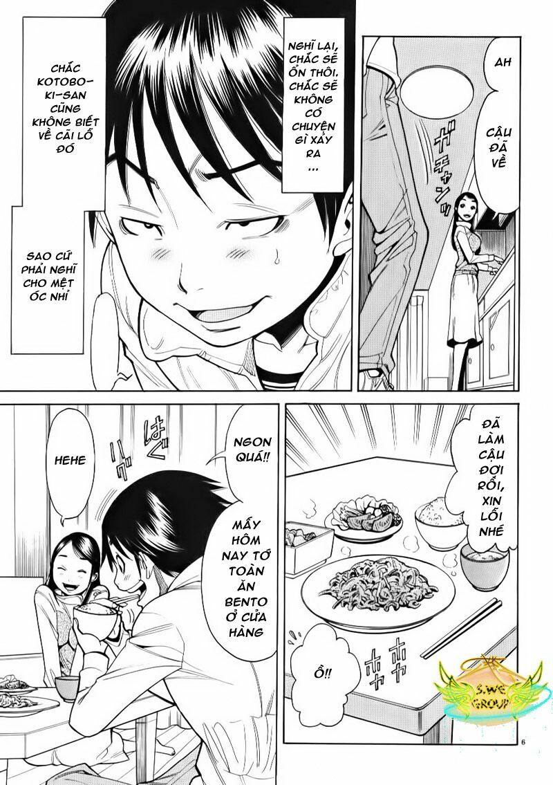 Nozoki Ana: Chapter 4