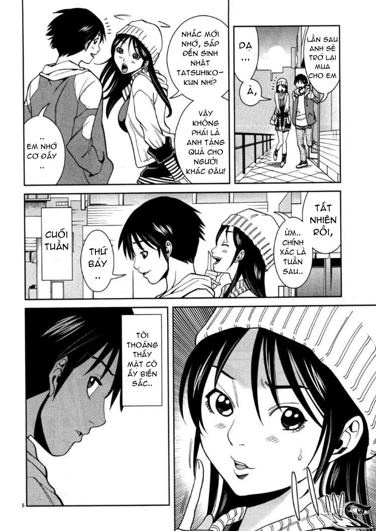 Nozoki Ana: Chapter 41