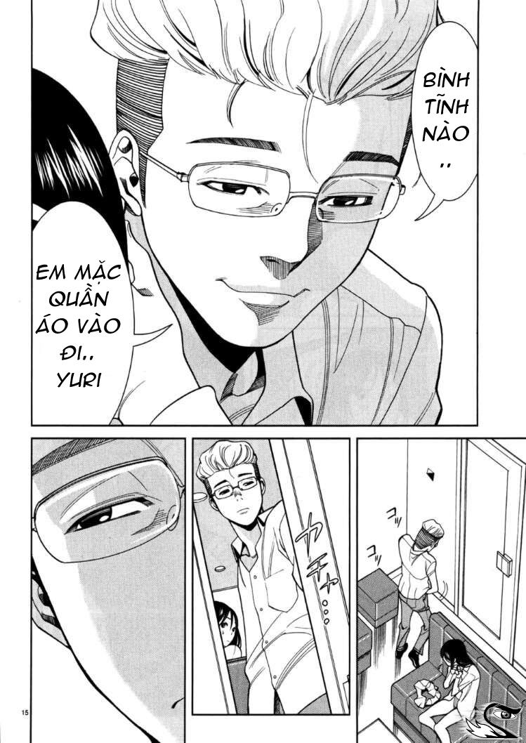 Nozoki Ana: Chapter 43