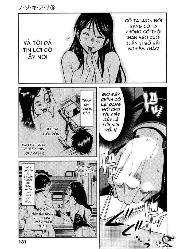 Nozoki Ana: Chapter 43