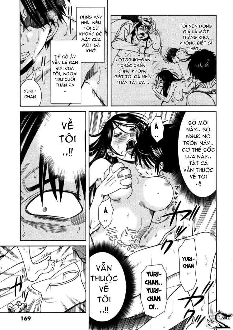 Nozoki Ana: Chapter 45