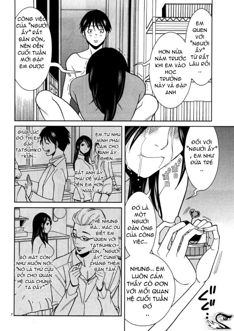 Nozoki Ana: Chapter 45