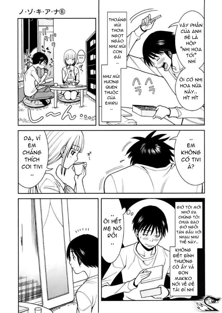 Nozoki Ana: Chapter 46