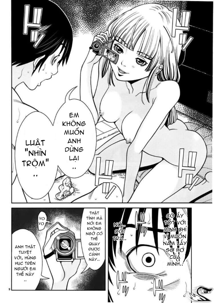 Nozoki Ana: Chapter 47