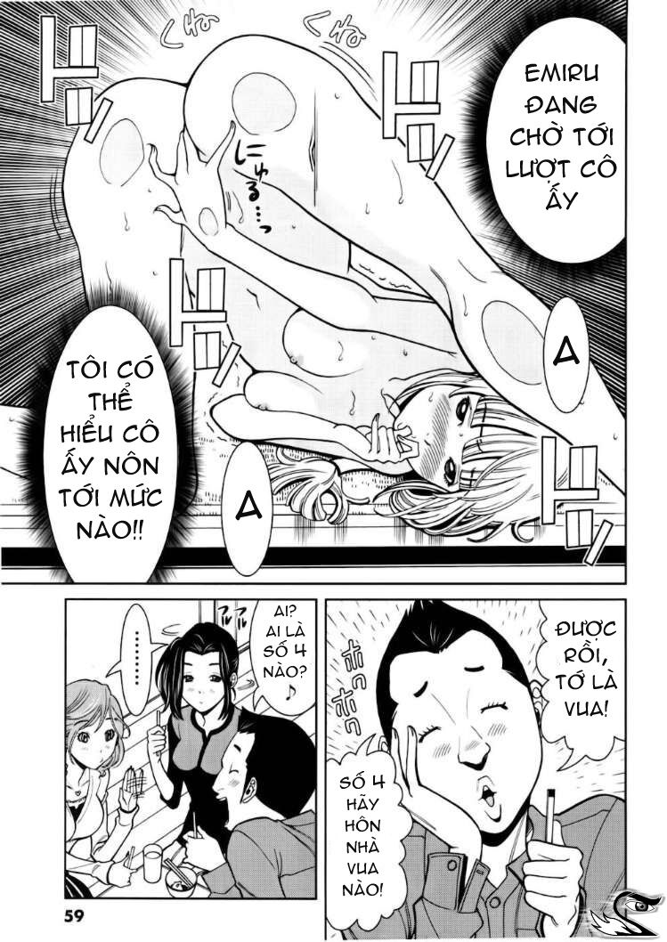 Nozoki Ana: Chapter 48