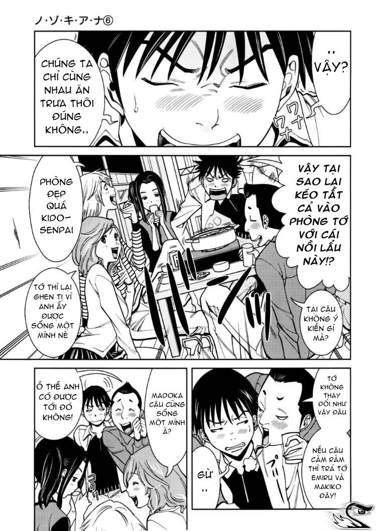 Nozoki Ana: Chapter 48