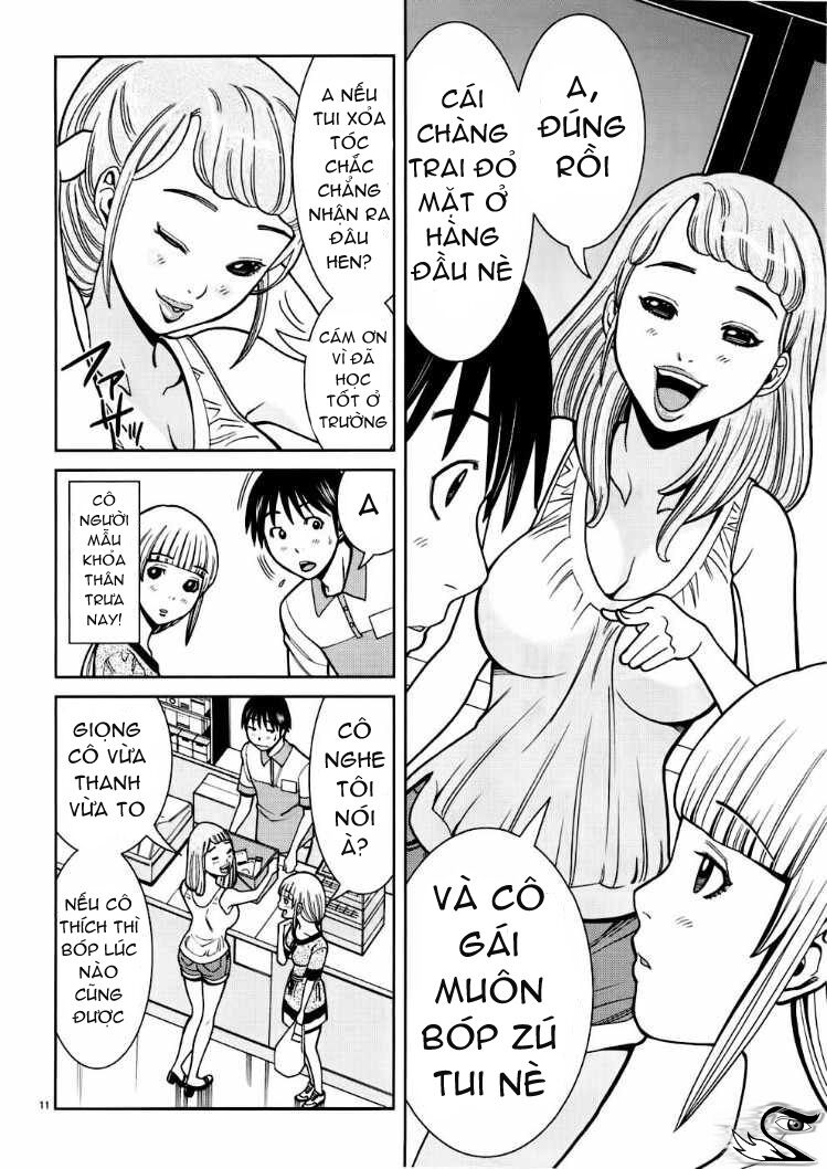 Nozoki Ana: Chapter 51
