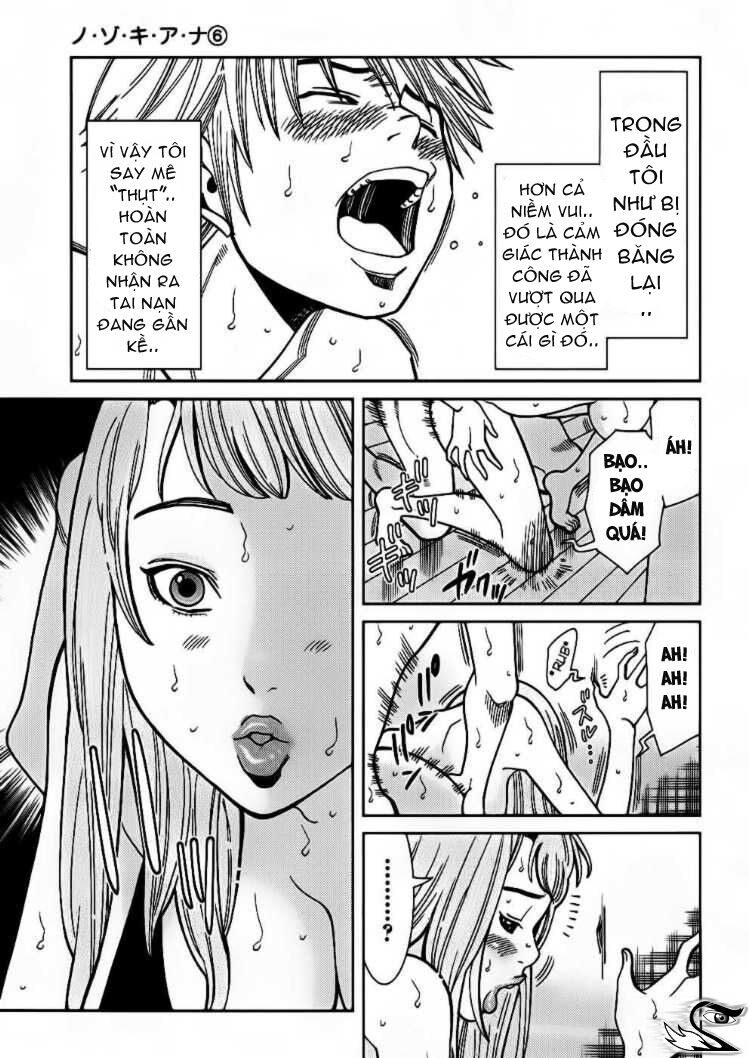 Nozoki Ana: Chapter 53