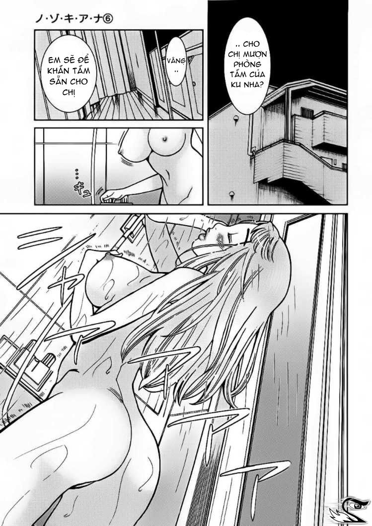 Nozoki Ana: Chapter 53