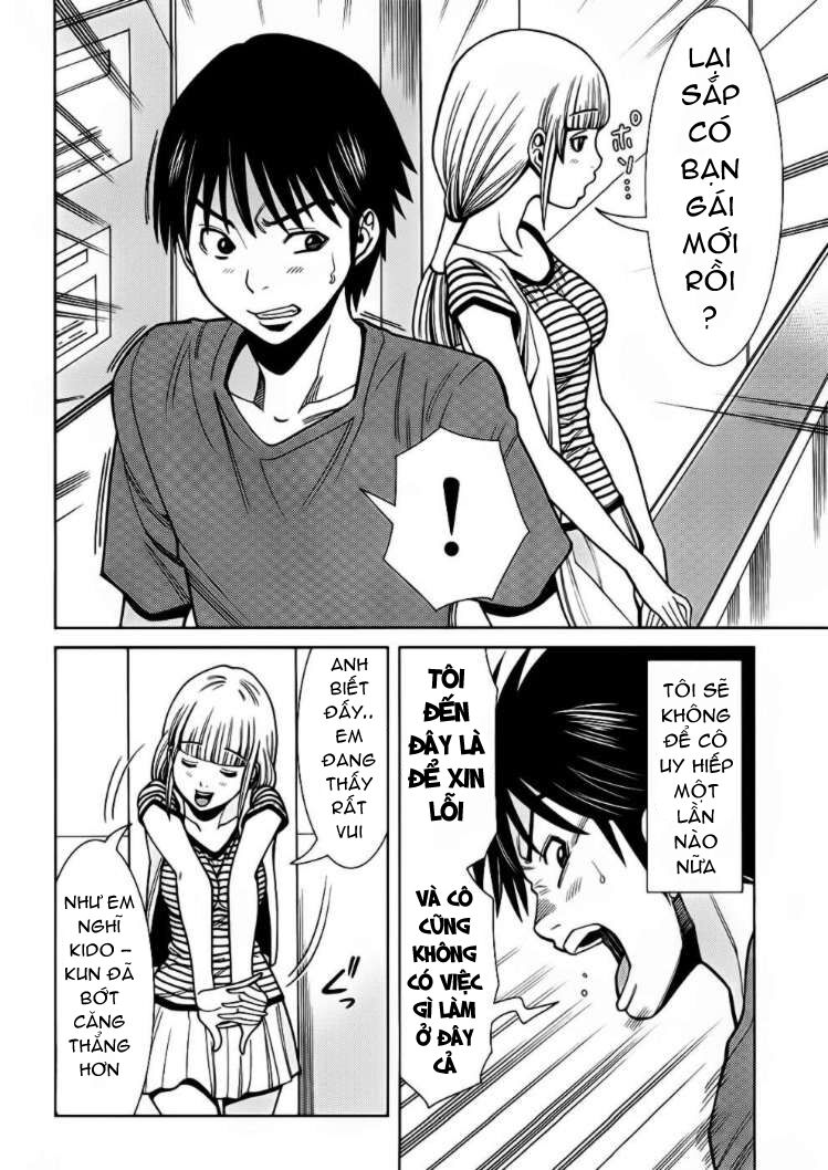 Nozoki Ana: Chapter 54
