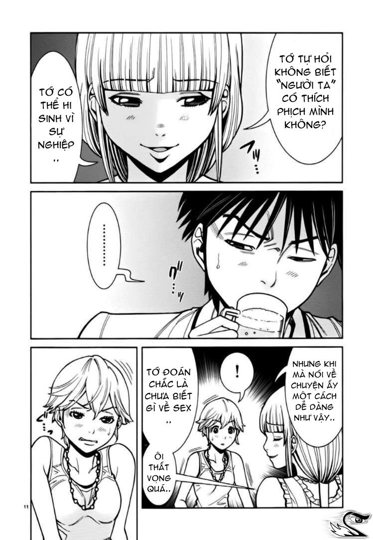 Nozoki Ana: Chapter 55