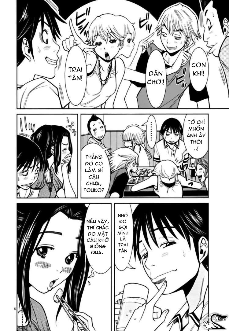 Nozoki Ana: Chapter 55