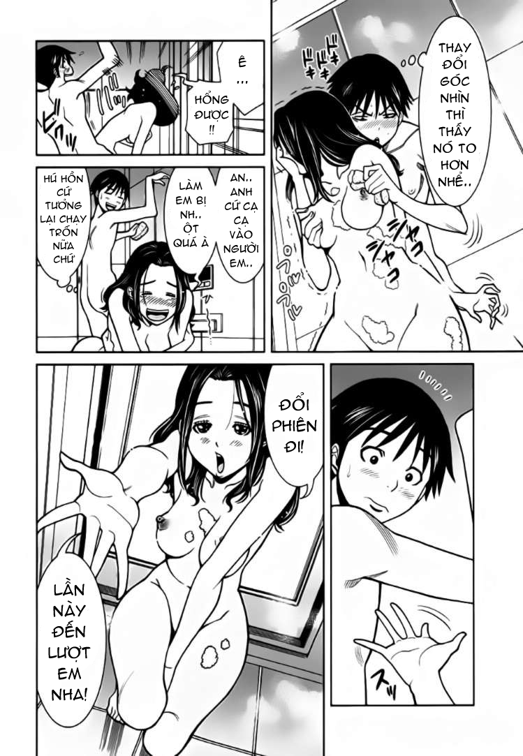 Nozoki Ana: Chapter 56
