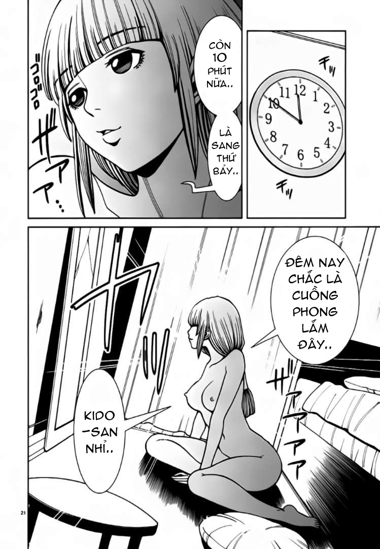 Nozoki Ana: Chapter 56
