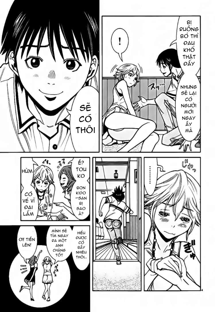 Nozoki Ana: Chapter 56