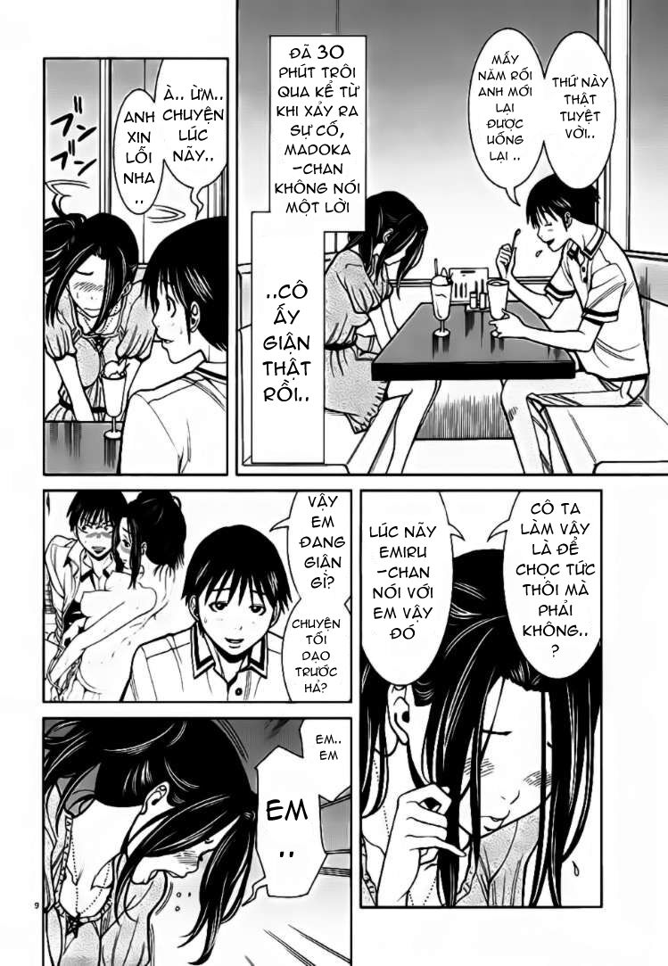 Nozoki Ana: Chapter 56