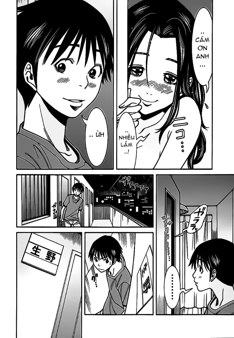 Nozoki Ana: Chapter 58