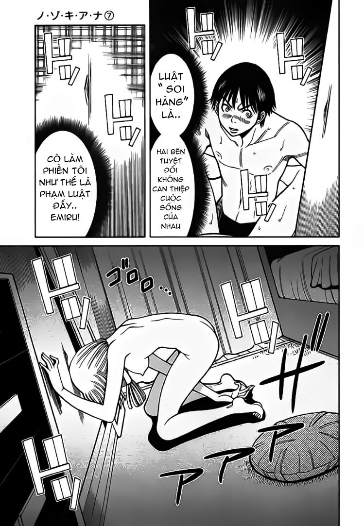 Nozoki Ana: Chapter 58