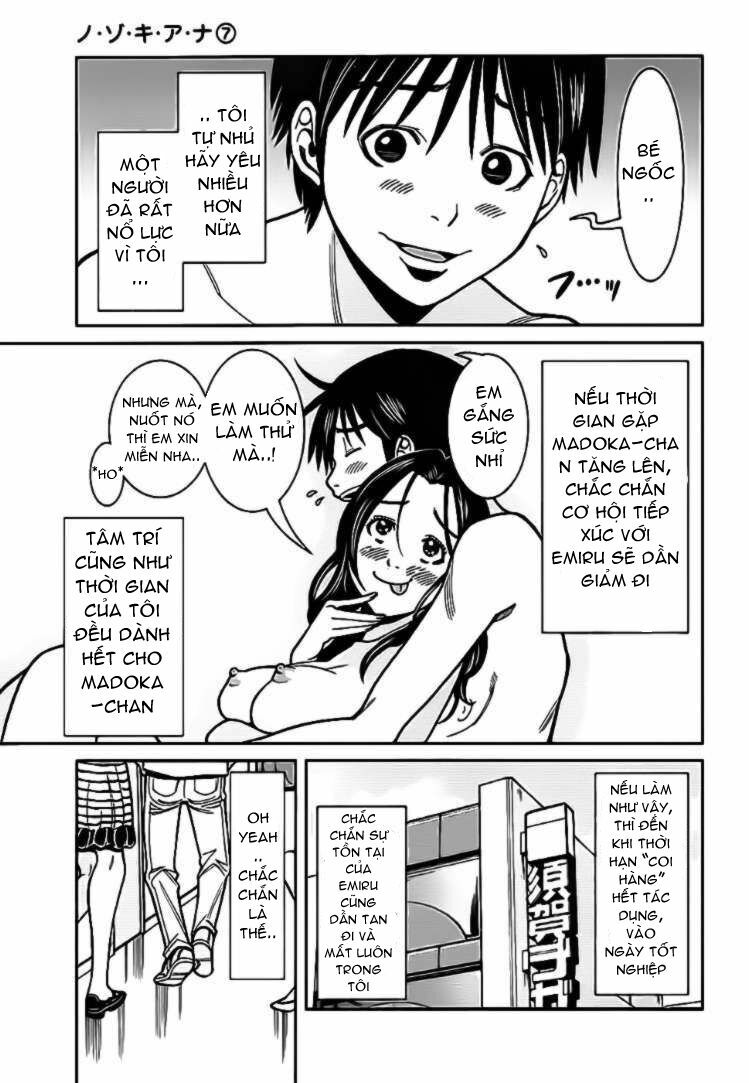 Nozoki Ana: Chapter 59