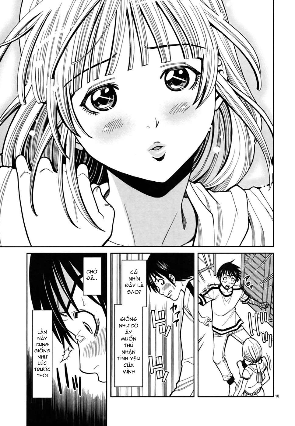 Nozoki Ana: Chapter 61