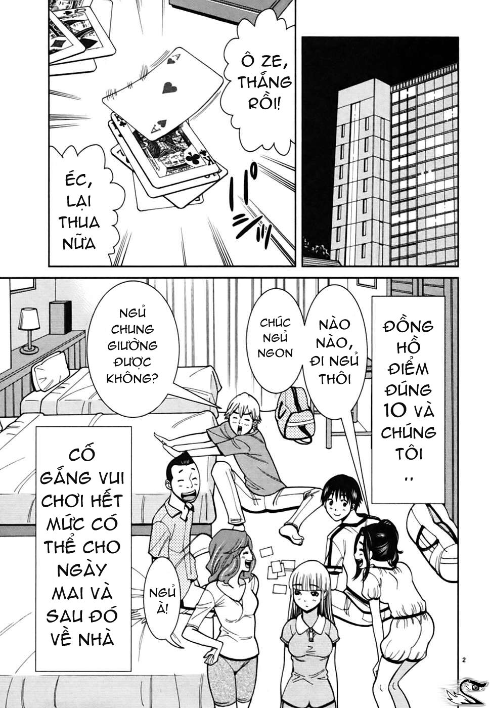 Nozoki Ana: Chapter 61