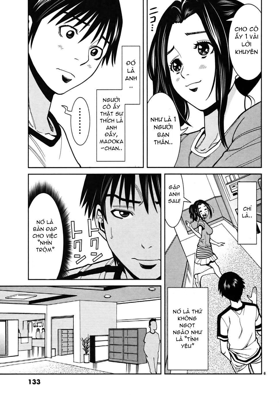 Nozoki Ana: Chapter 61