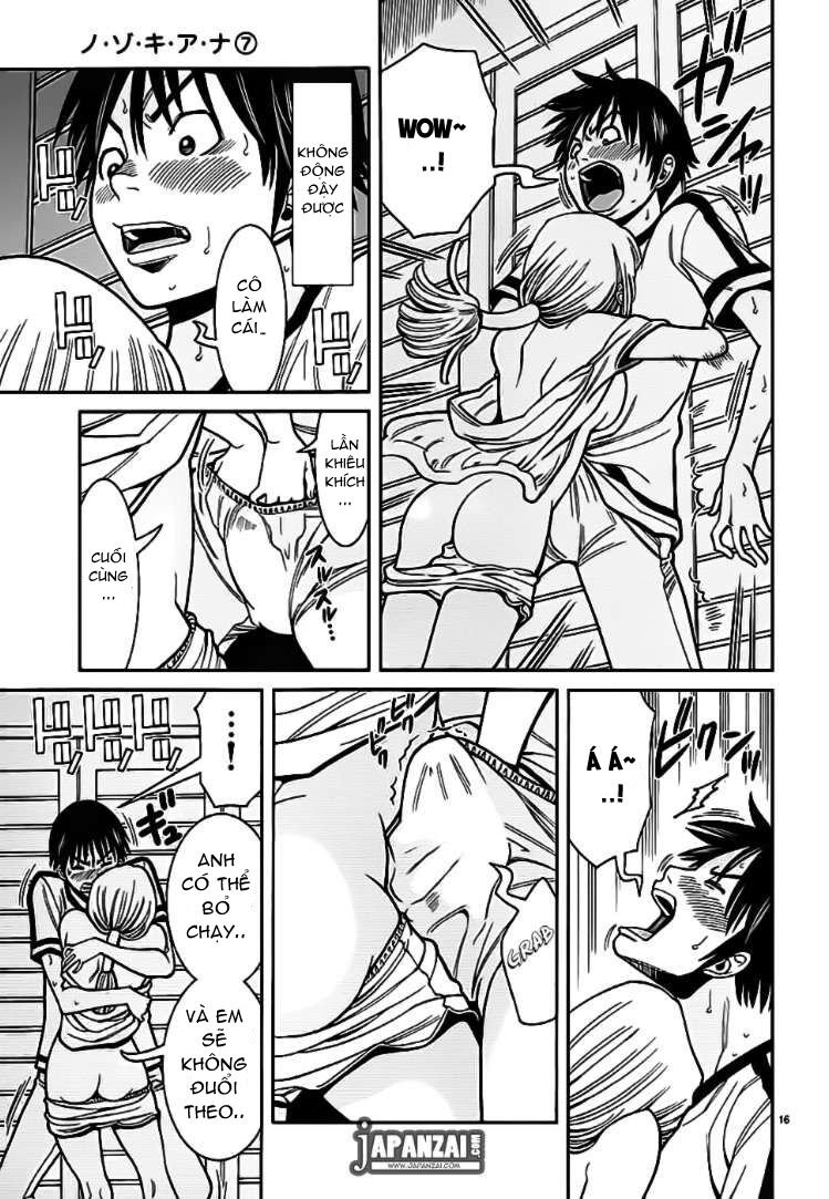 Nozoki Ana: Chapter 62