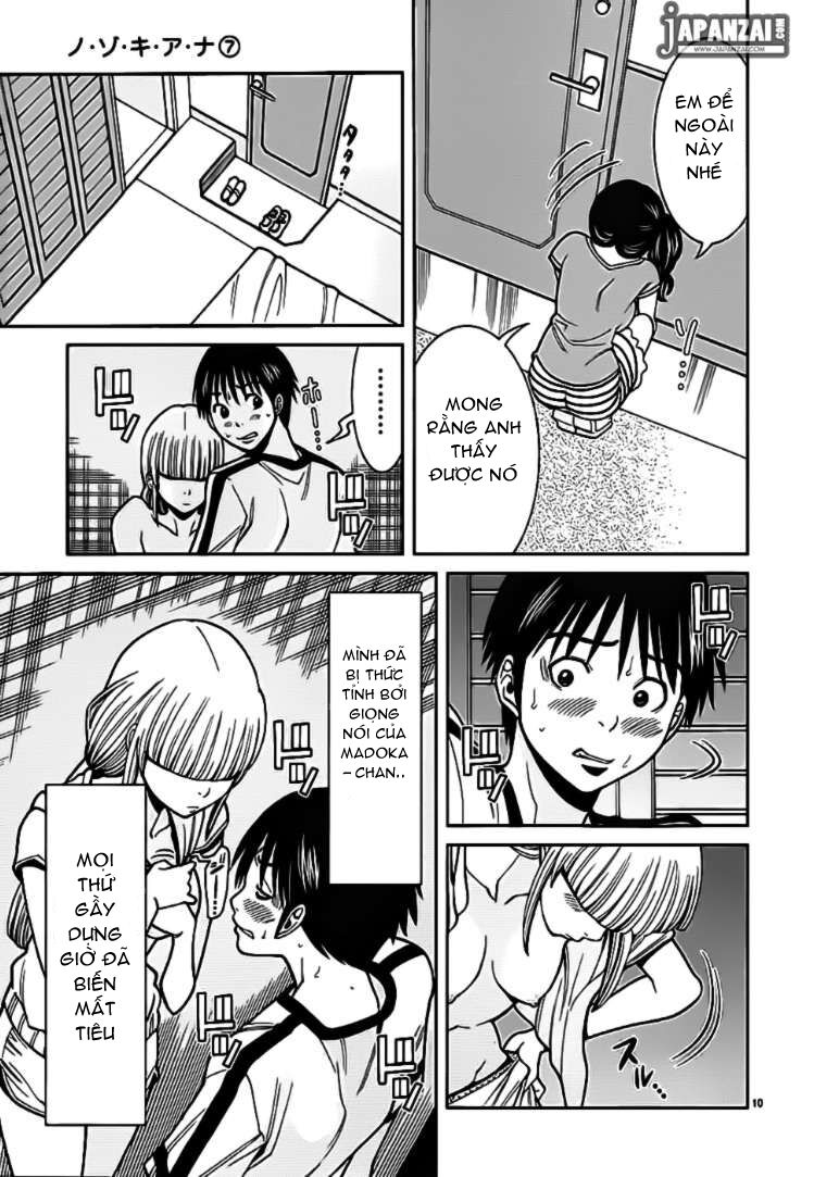 Nozoki Ana: Chapter 63