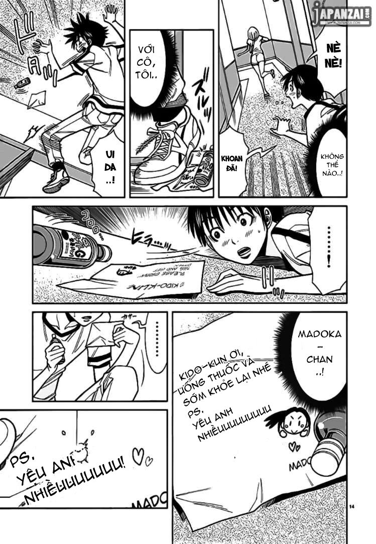 Nozoki Ana: Chapter 63