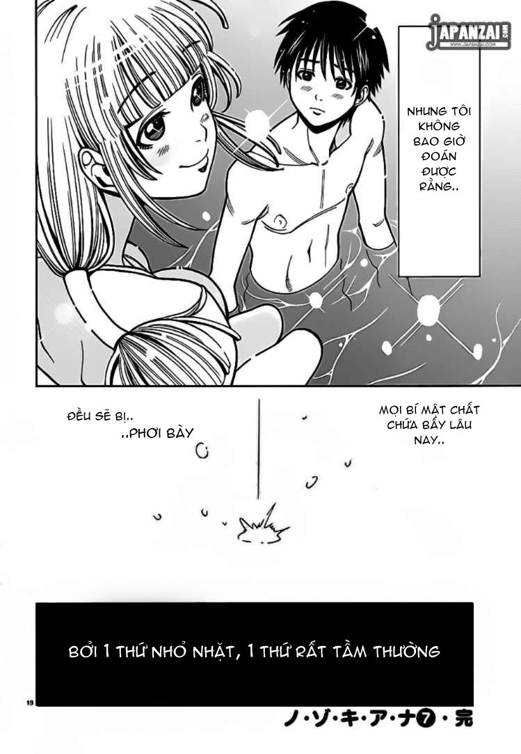 Nozoki Ana: Chapter 63