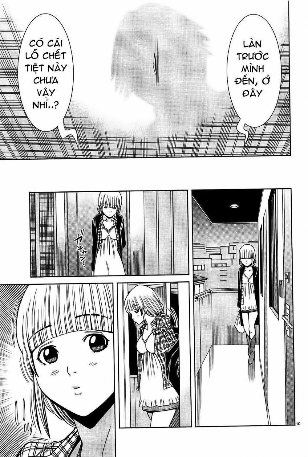 Nozoki Ana: Chapter 64
