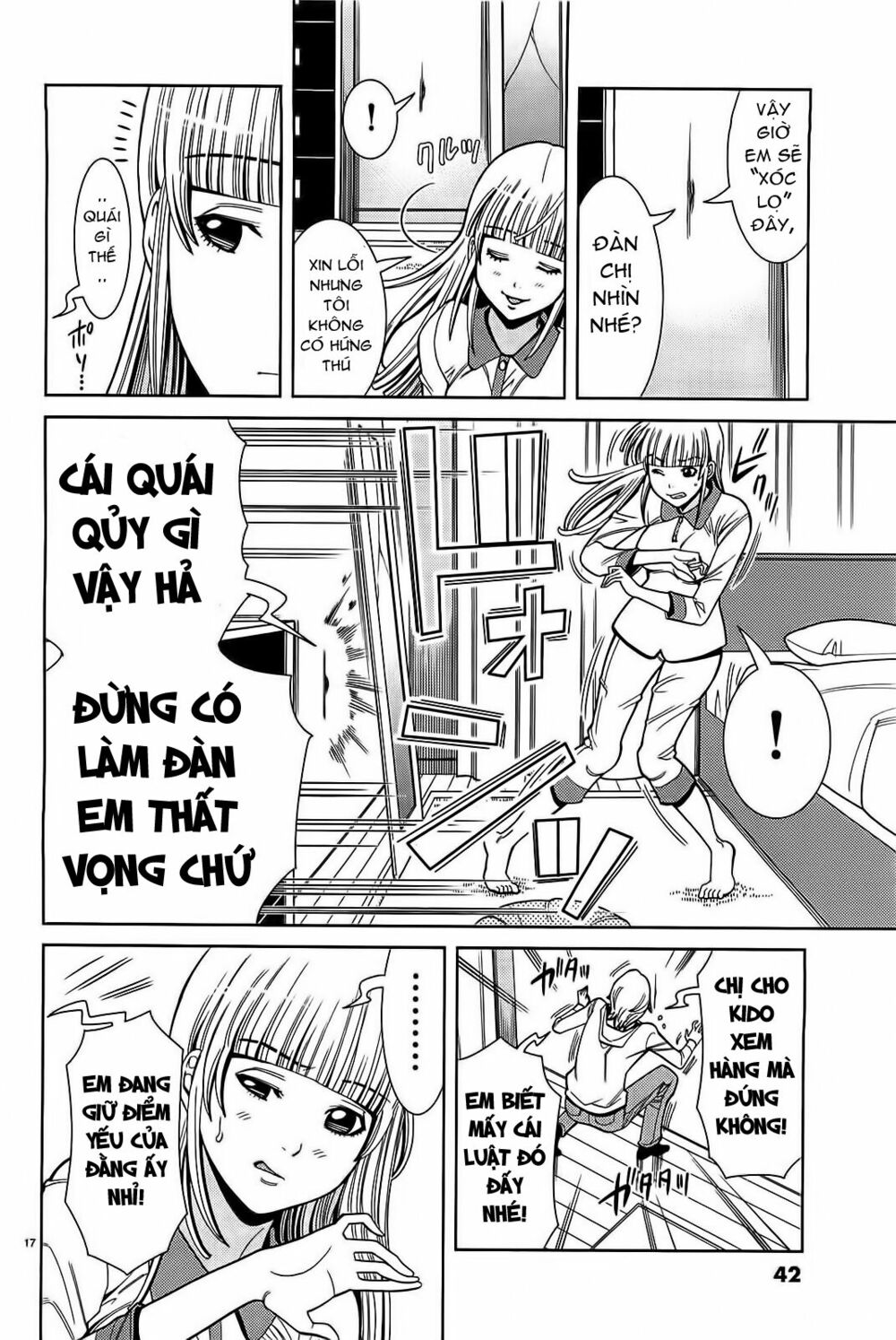 Nozoki Ana: Chapter 65