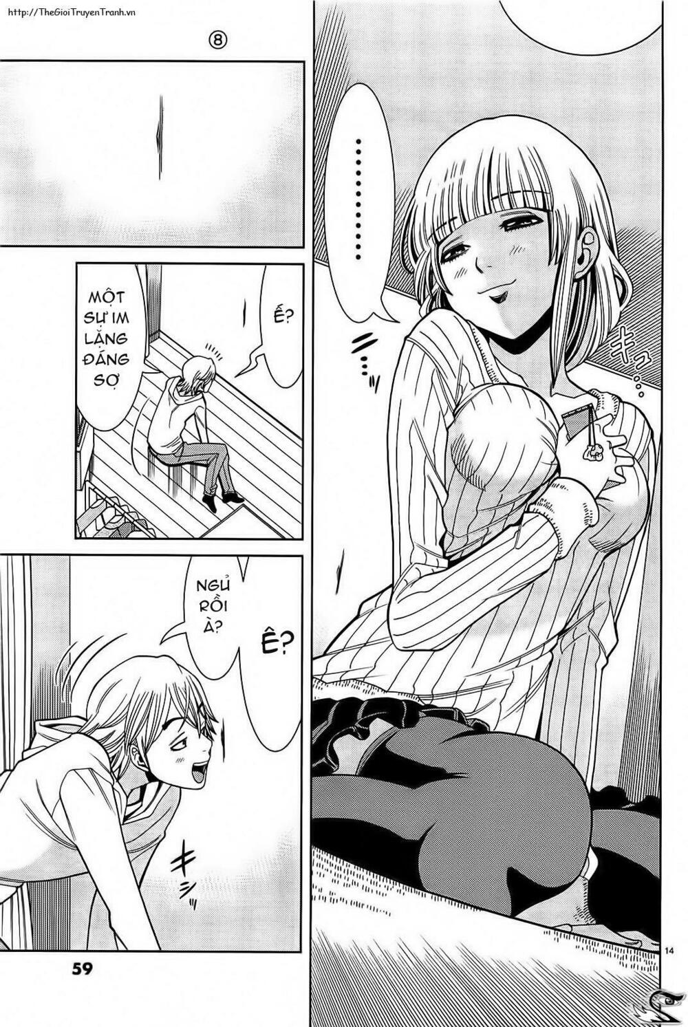 Nozoki Ana: Chapter 66