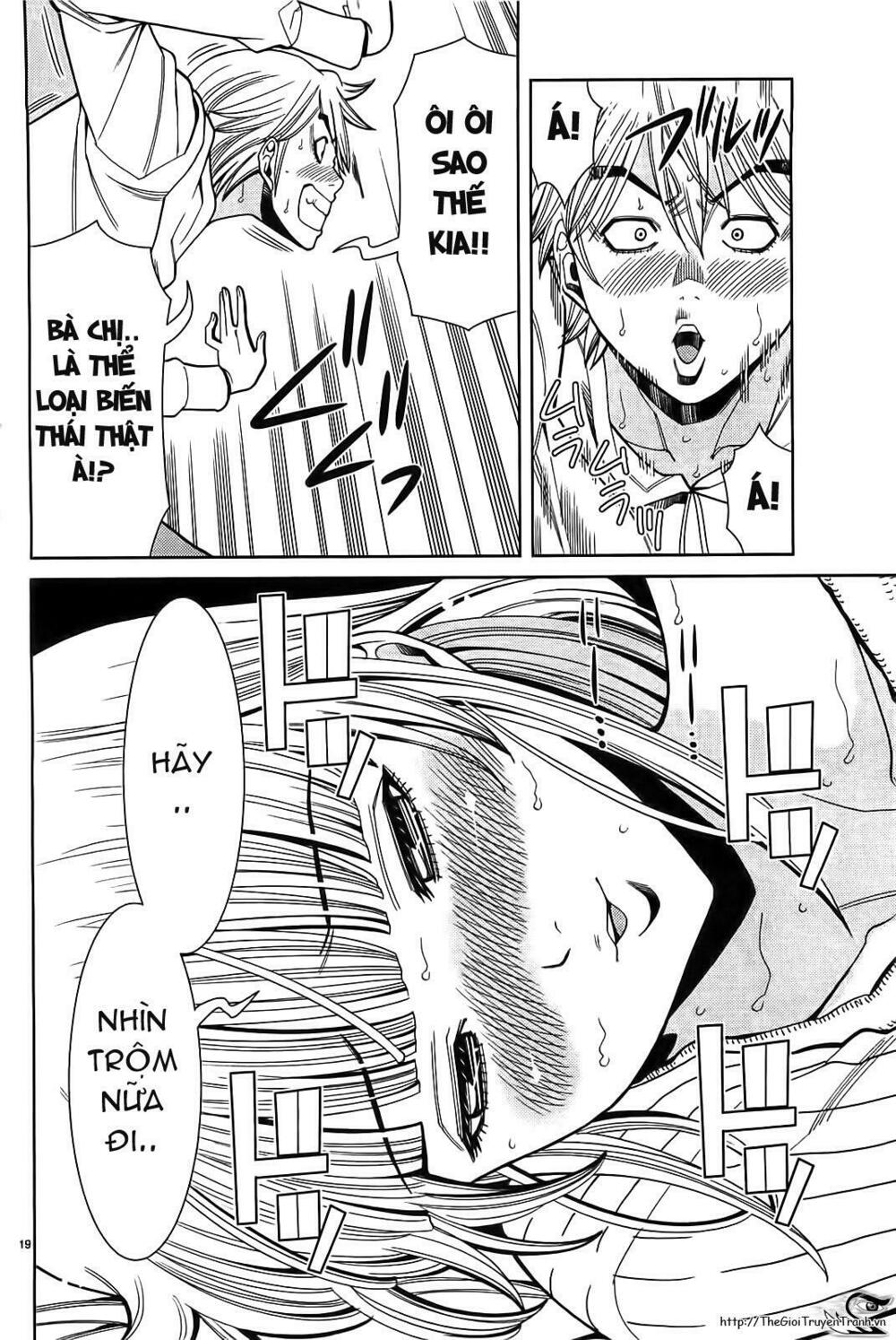 Nozoki Ana: Chapter 66