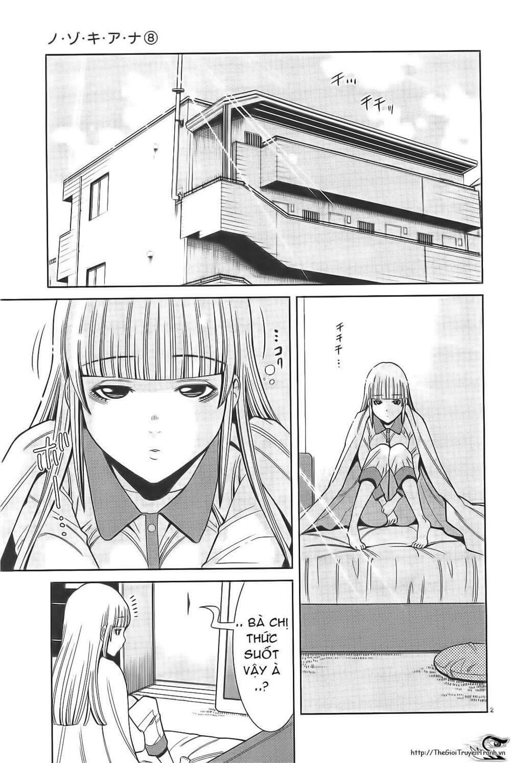Nozoki Ana: Chapter 66
