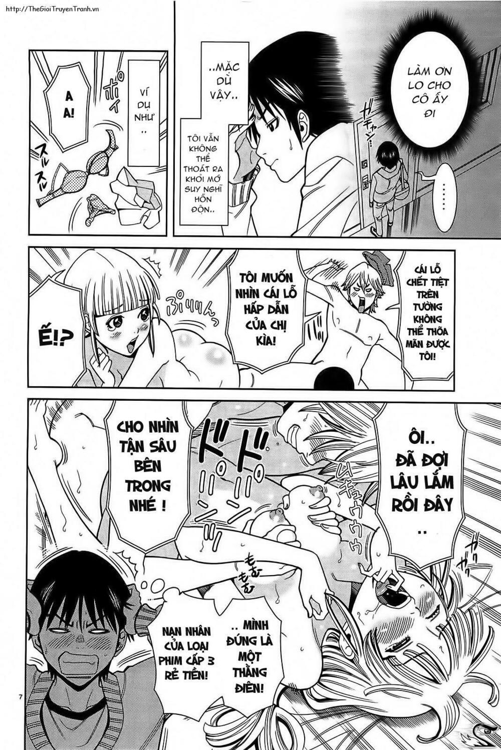 Nozoki Ana: Chapter 66