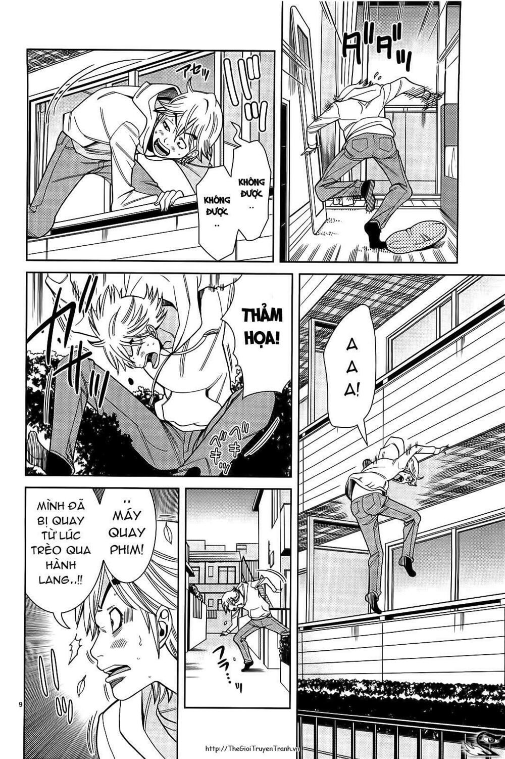 Nozoki Ana: Chapter 67