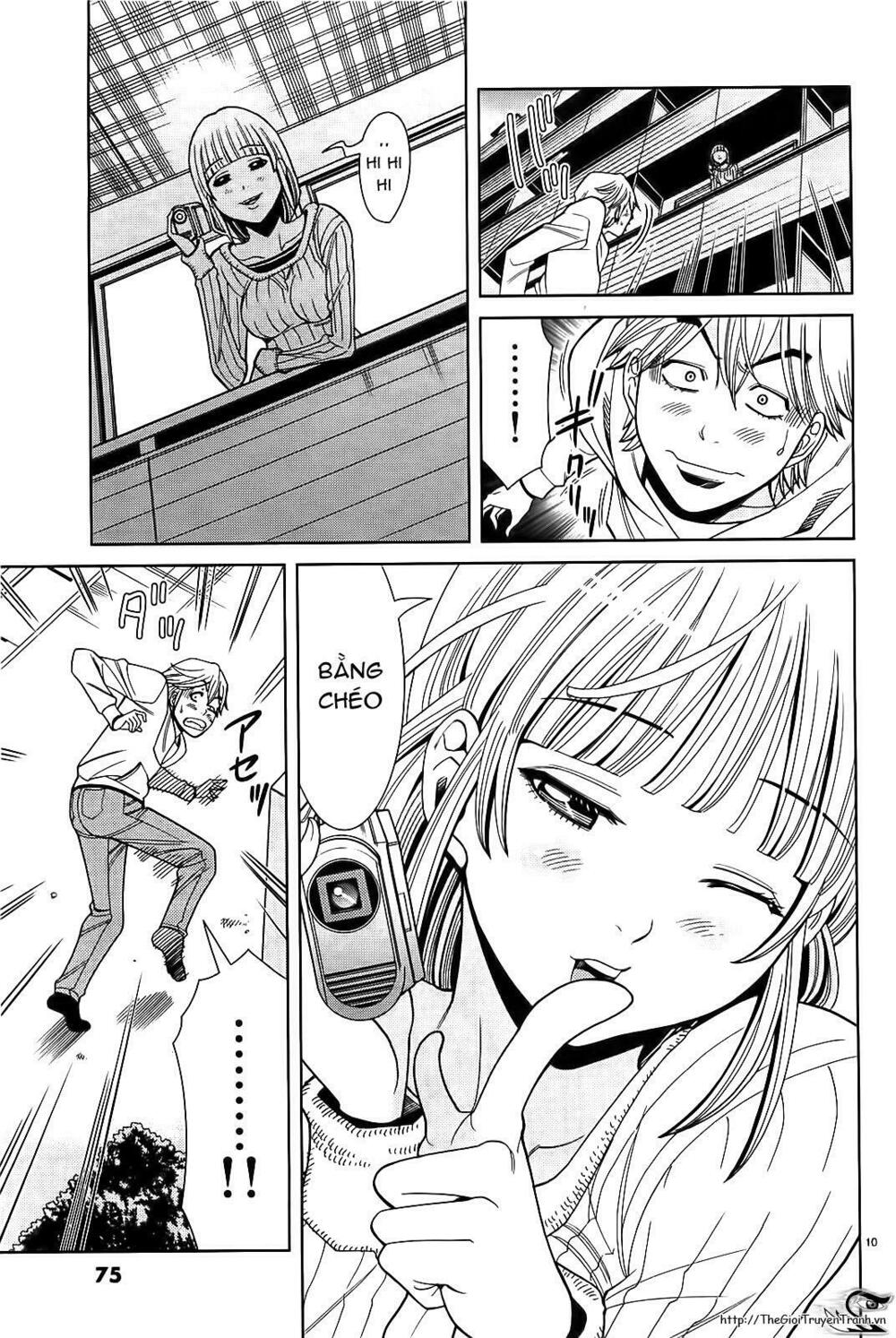 Nozoki Ana: Chapter 67