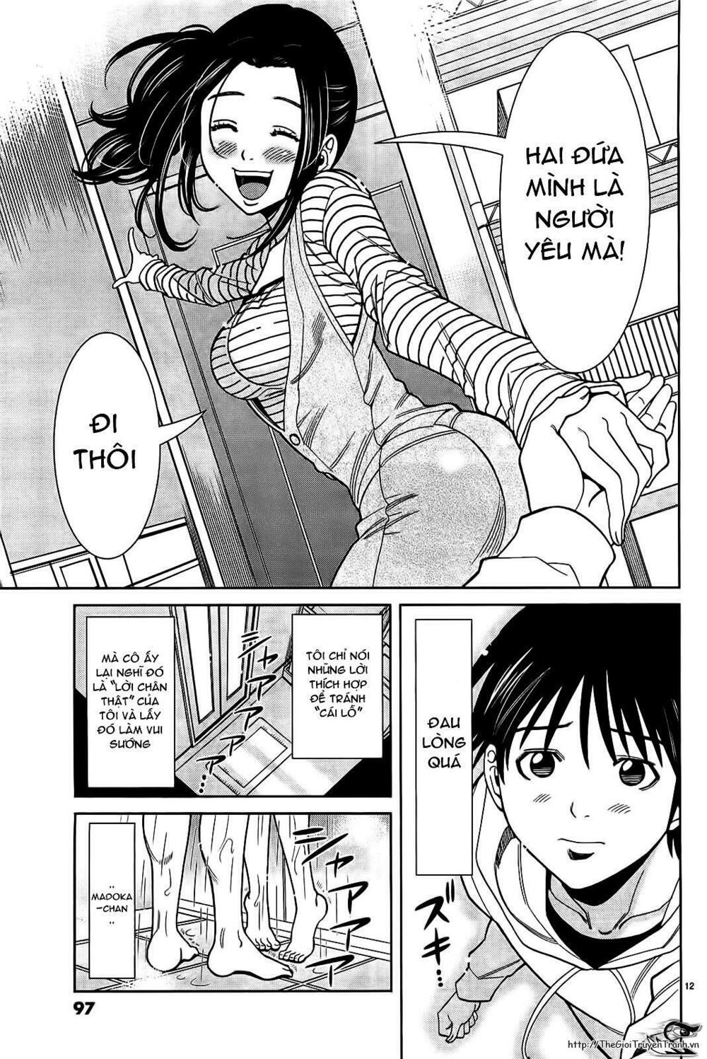 Nozoki Ana: Chapter 68